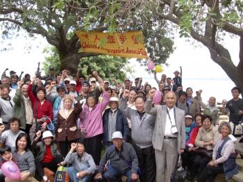 CPA members at Summer Picnic (2007)